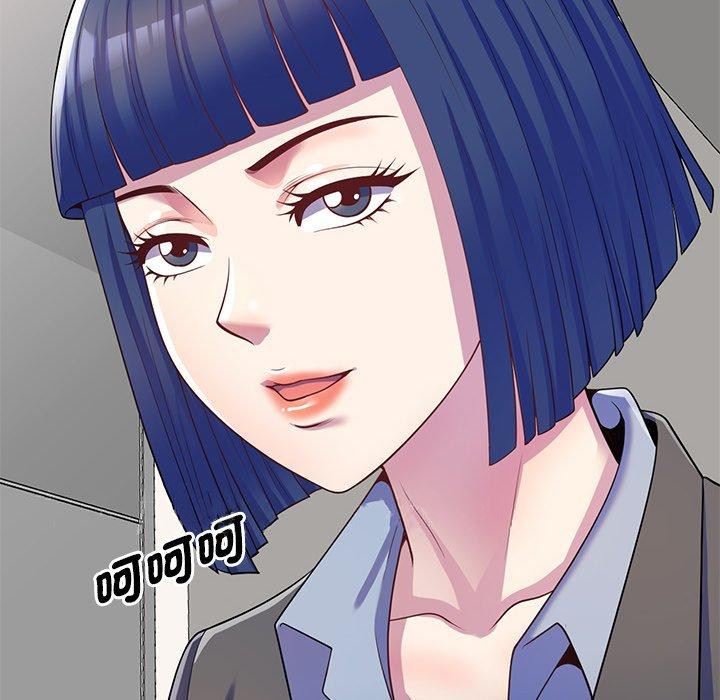 别叫我老师第9话