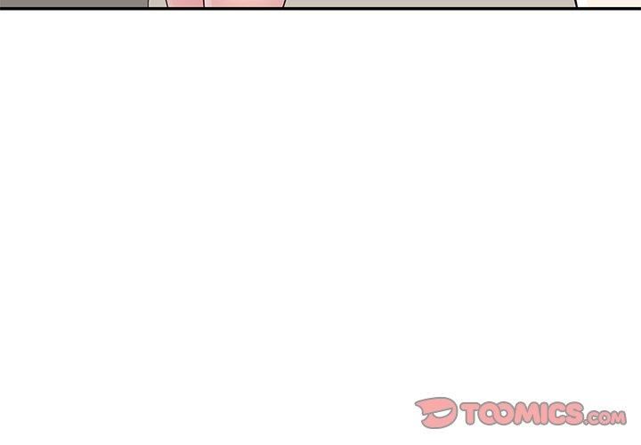 别叫我老师第10话