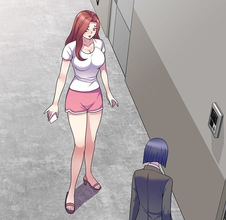 别叫我老师第10话