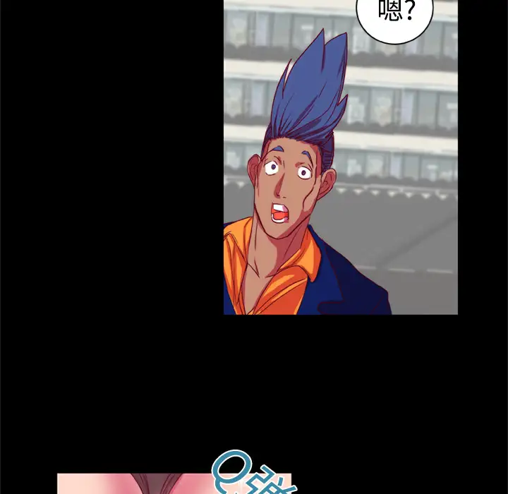 成人竞技场第9话