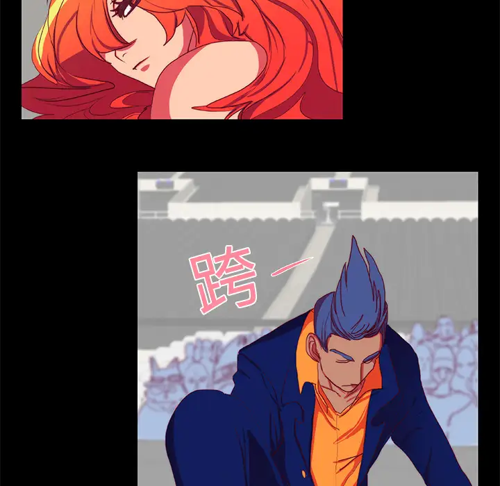 成人竞技场第10话