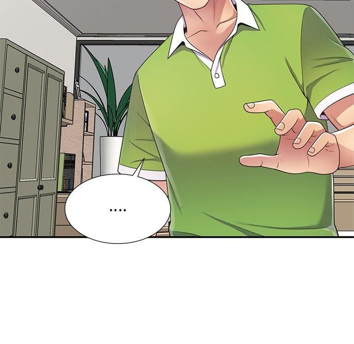 别叫我老师第10话