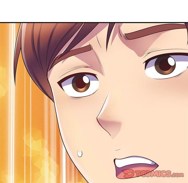 别叫我老师第10话