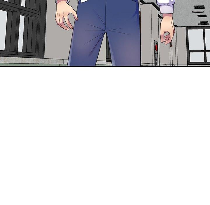 别叫我老师第10话