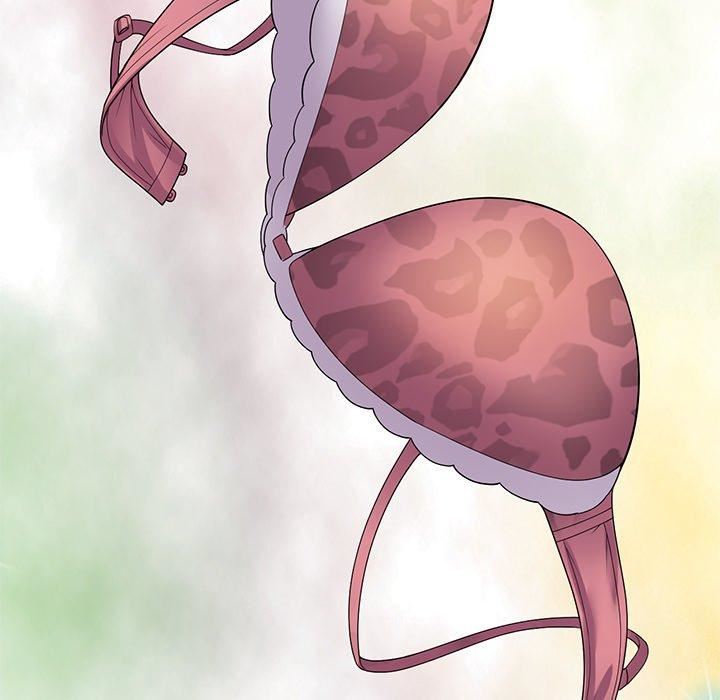 别叫我老师第11话