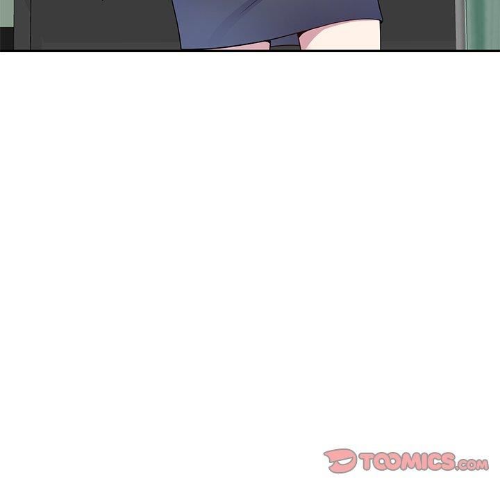 别叫我老师第11话