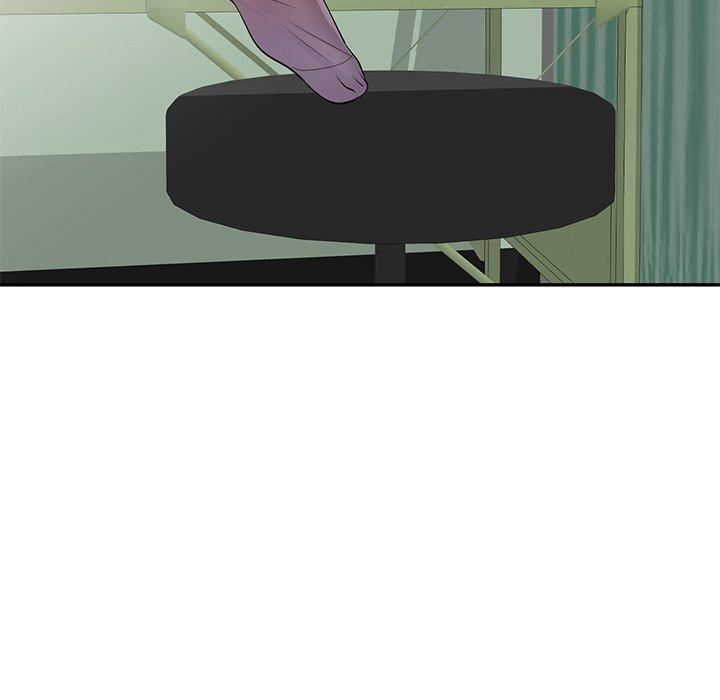 别叫我老师第11话