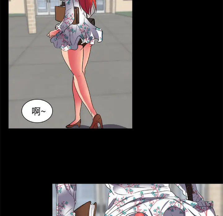 成人竞技场第13话