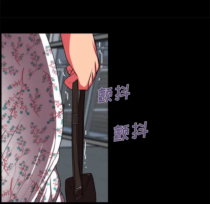 成人竞技场第13话