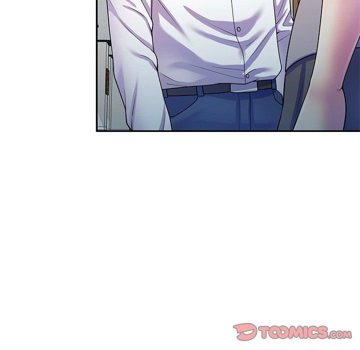 别叫我老师第11话