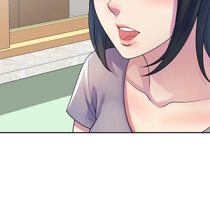 别叫我老师第11话