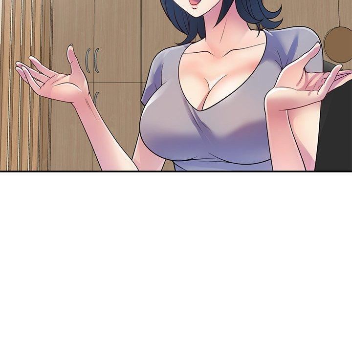 别叫我老师第11话