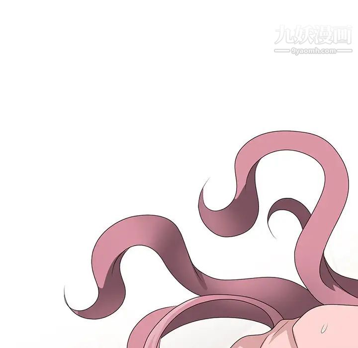 姐姐的秘密第30话