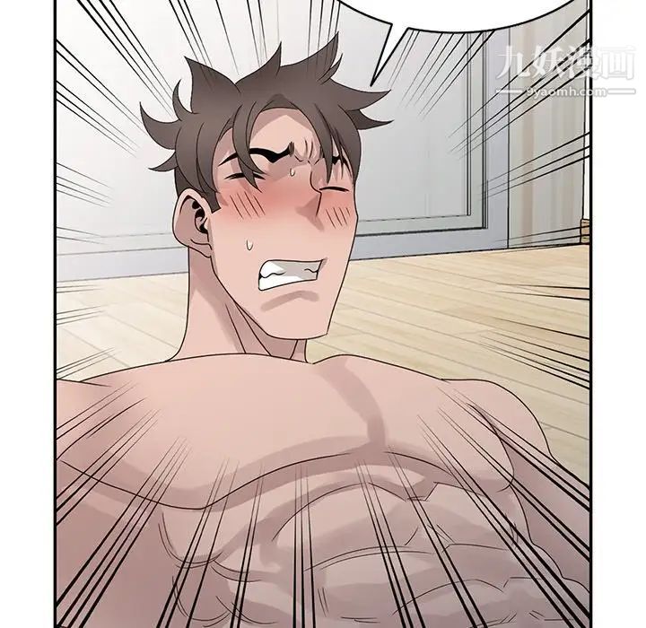 姐姐的秘密第30话