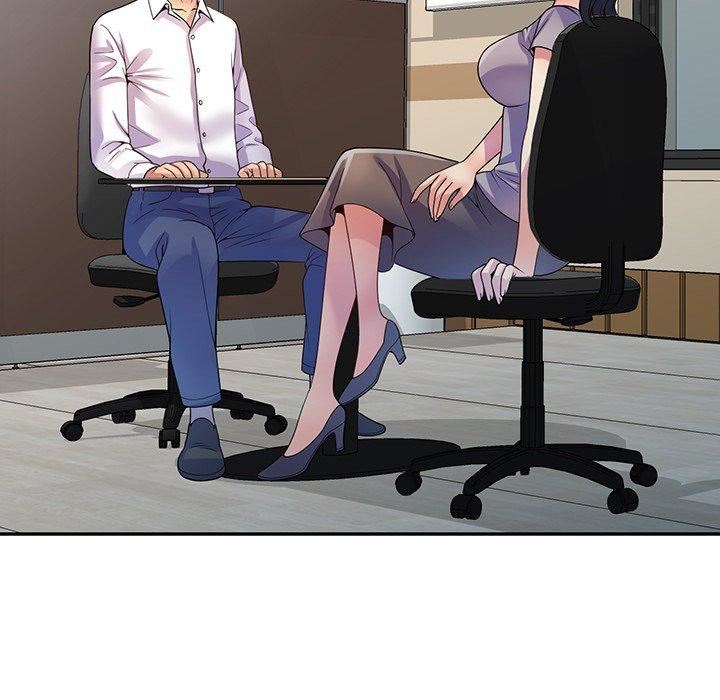 别叫我老师第12话