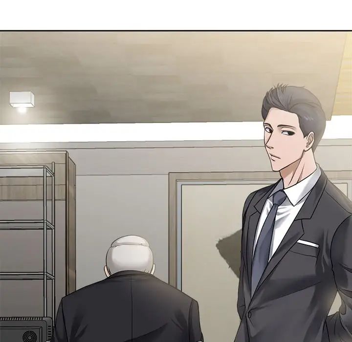 女人的战争第9话