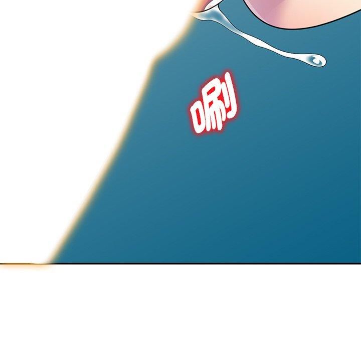 别叫我老师第12话