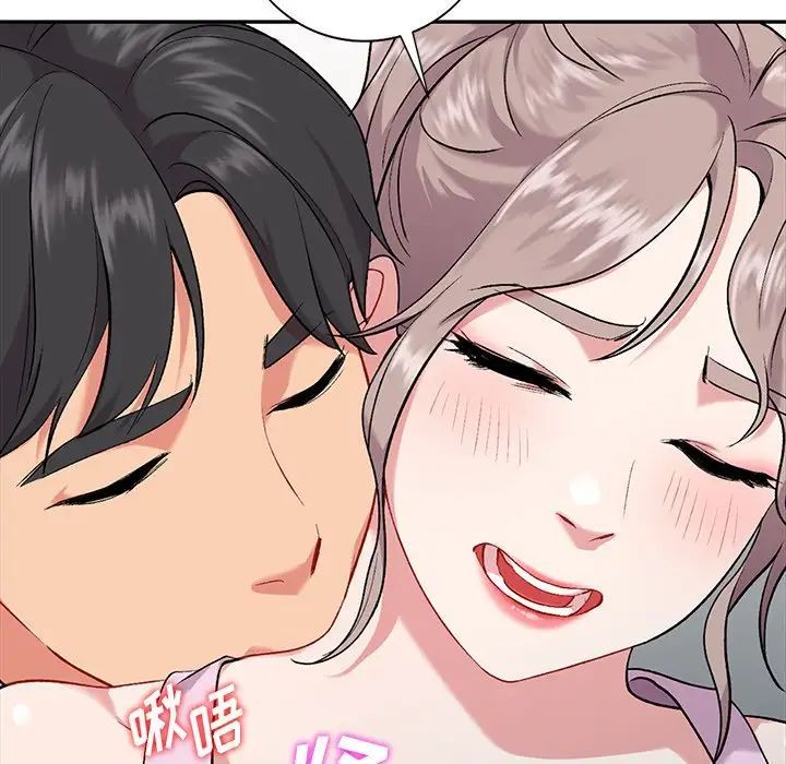 姐姐的秘密第31话