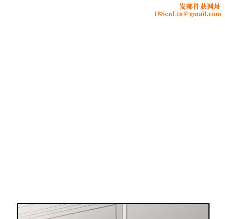 姐姐的秘密第31话