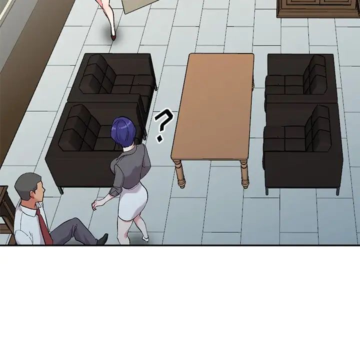 姐姐的秘密第31话