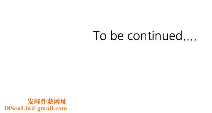 姐姐的秘密第31话