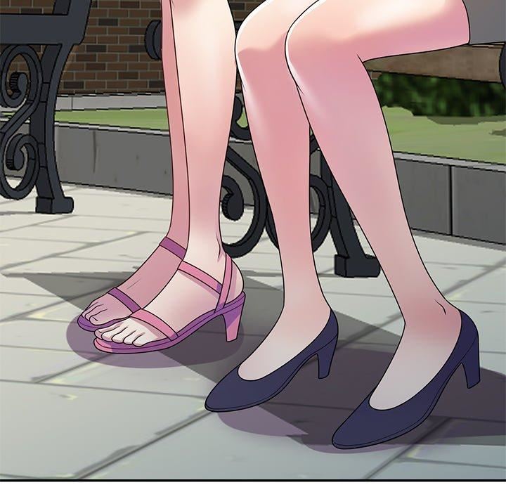 别叫我老师第13话