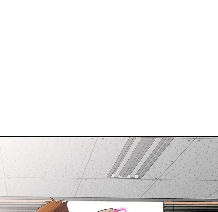 别叫我老师第13话