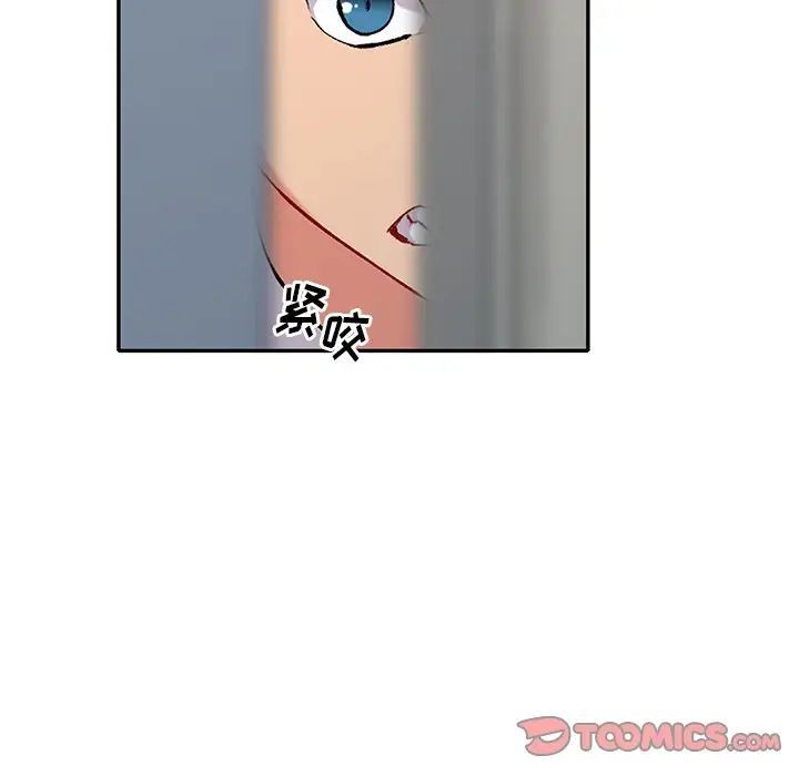 姐姐的秘密第32话