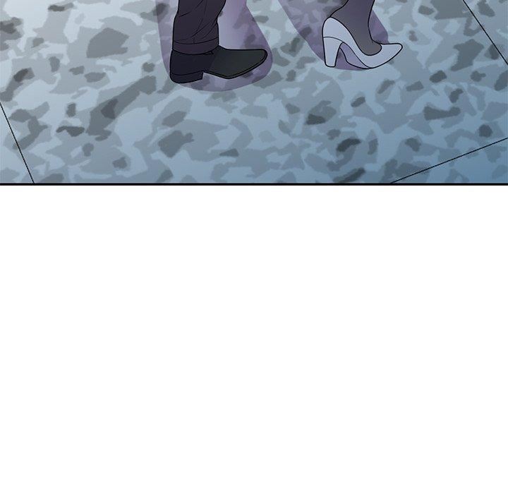 别叫我老师第13话