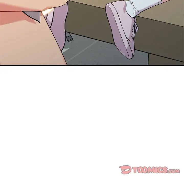 姐姐的秘密第33话