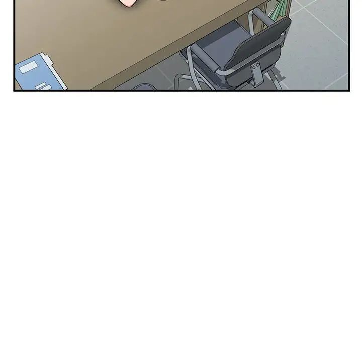 姐姐的秘密第33话