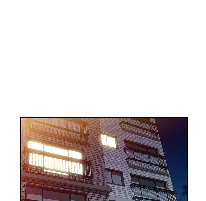 别叫我老师第14话