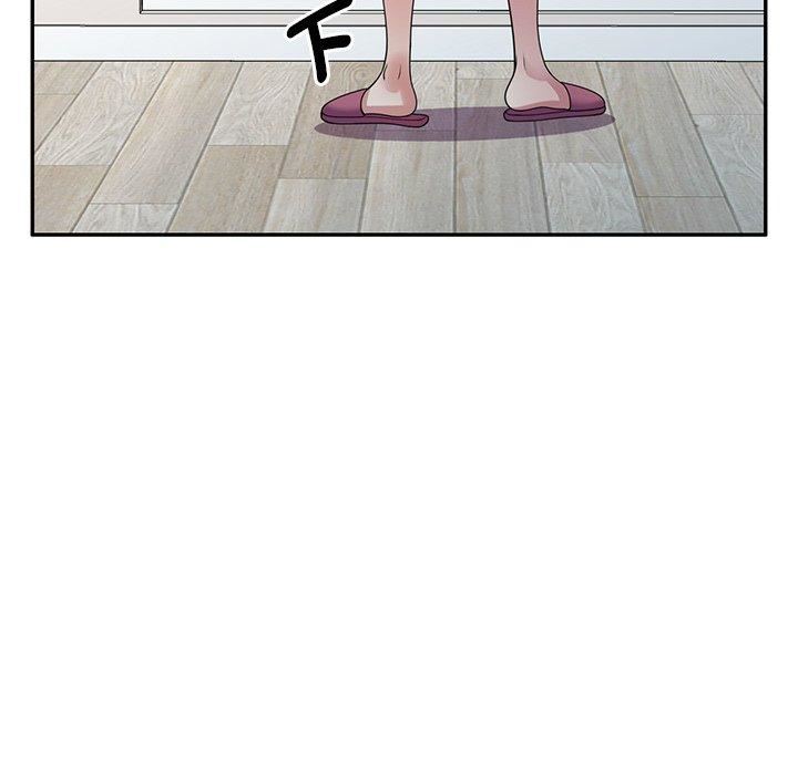 别叫我老师第14话