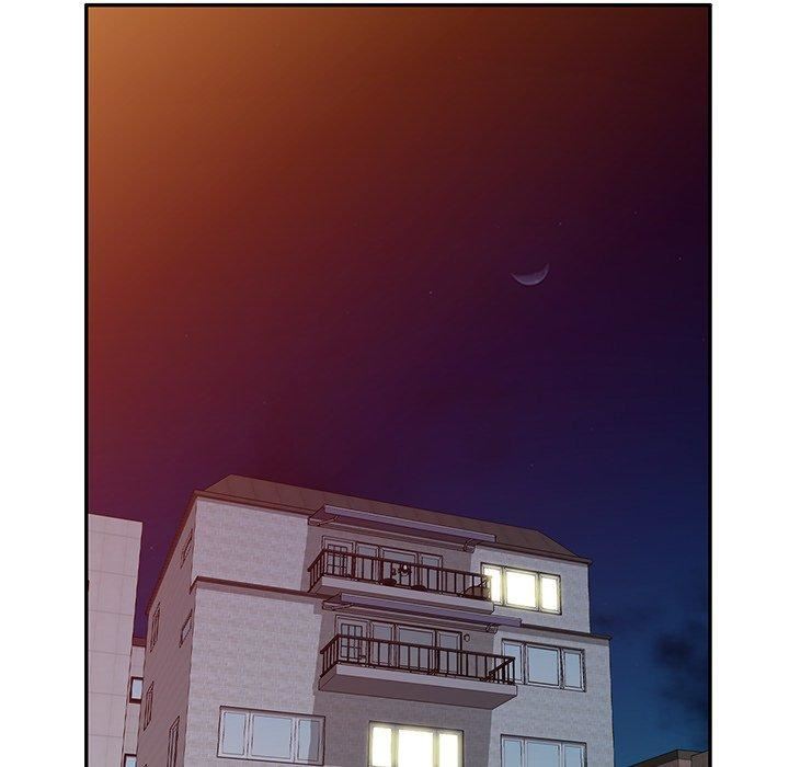 别叫我老师第14话