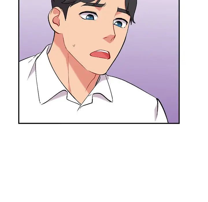 姐姐的秘密第33话