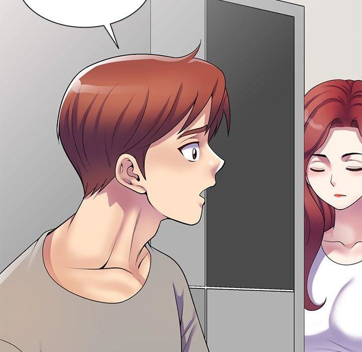 别叫我老师第14话