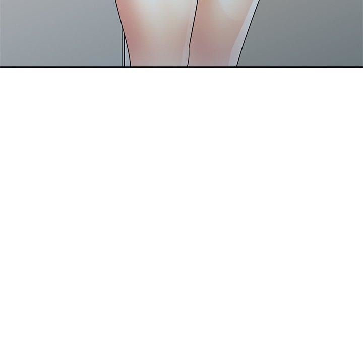 别叫我老师第14话