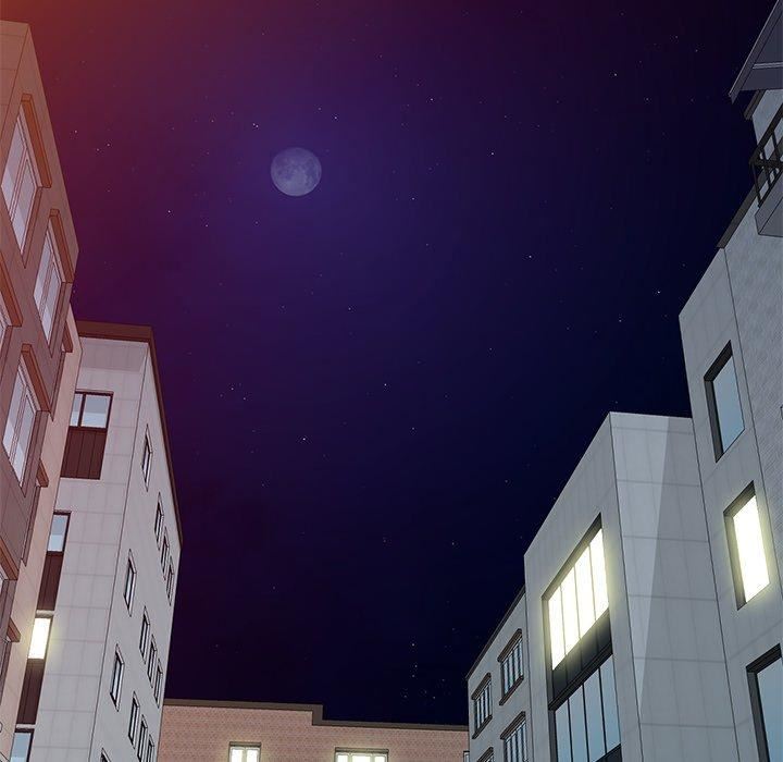 别叫我老师第14话