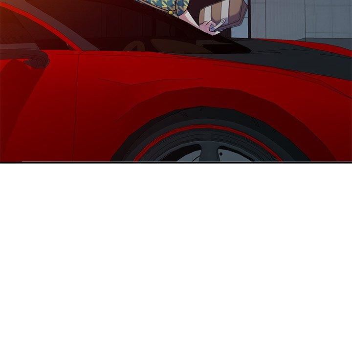 别叫我老师第14话