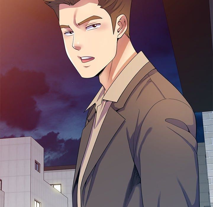 别叫我老师第14话