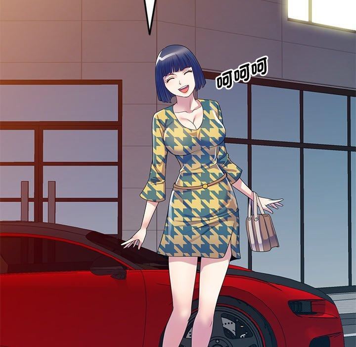 别叫我老师第14话