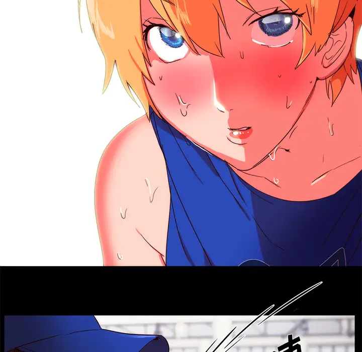 成人竞技场第22话