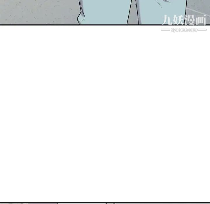 姐姐的秘密第34话