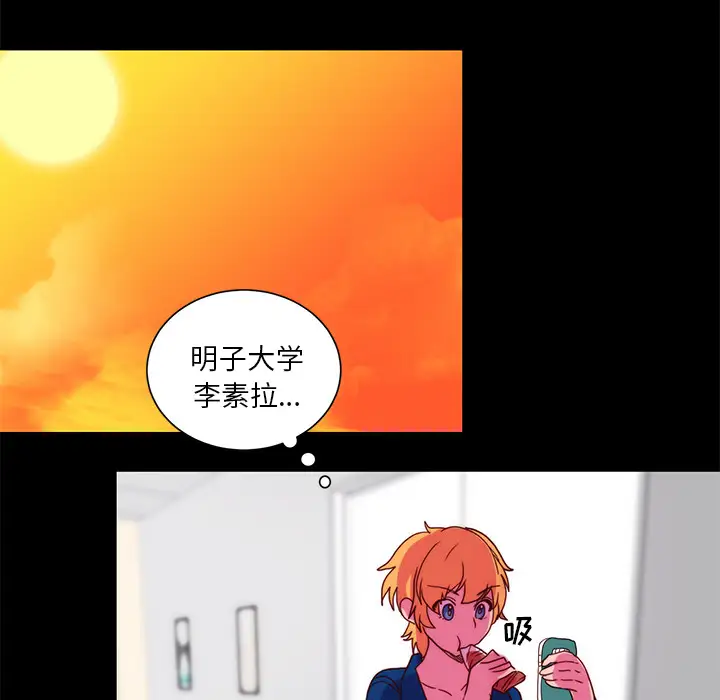 成人竞技场第22话