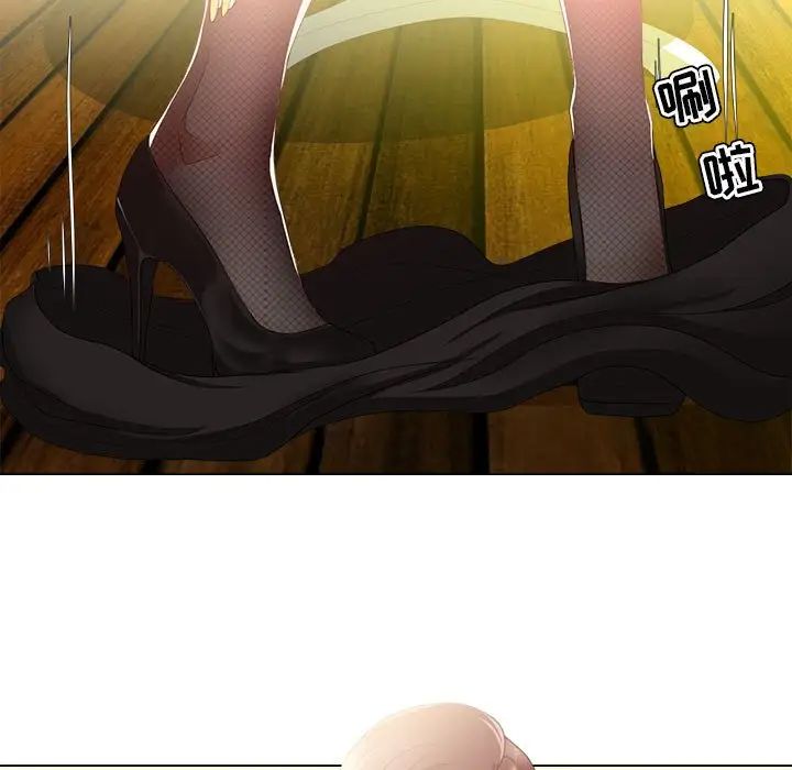 女人的战争第15话