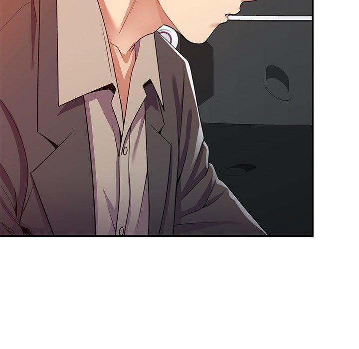 别叫我老师第14话