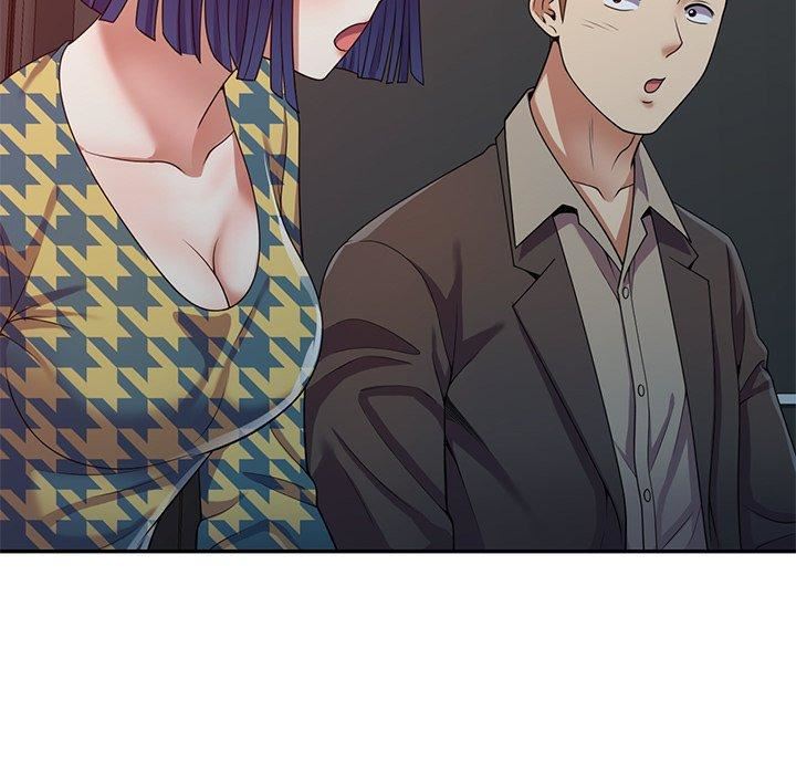 别叫我老师第14话