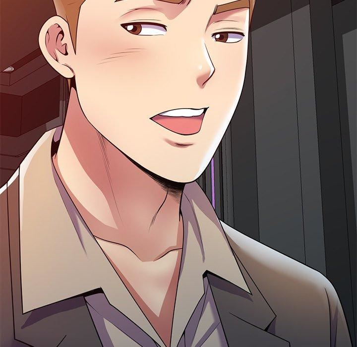 别叫我老师第14话