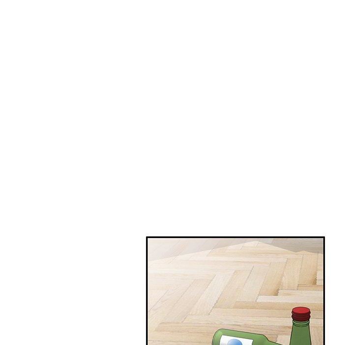 别叫我老师第14话