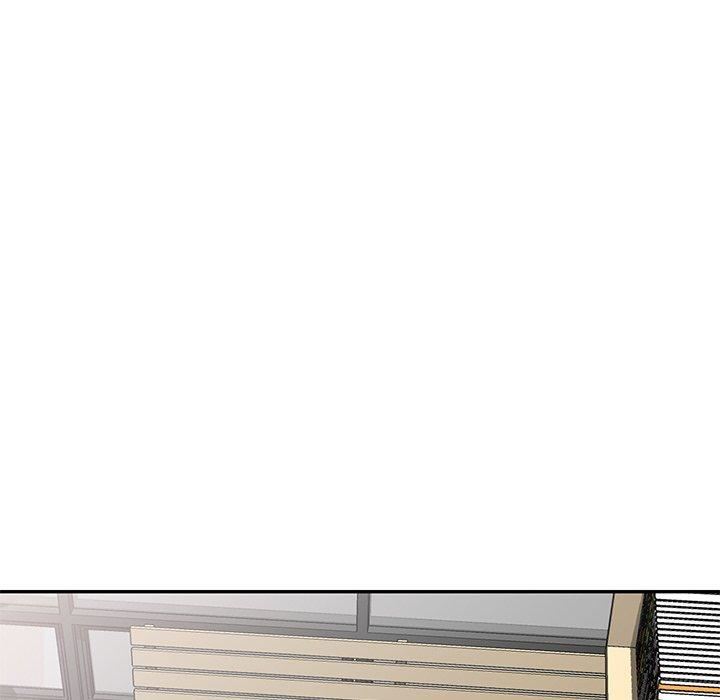 别叫我老师第14话